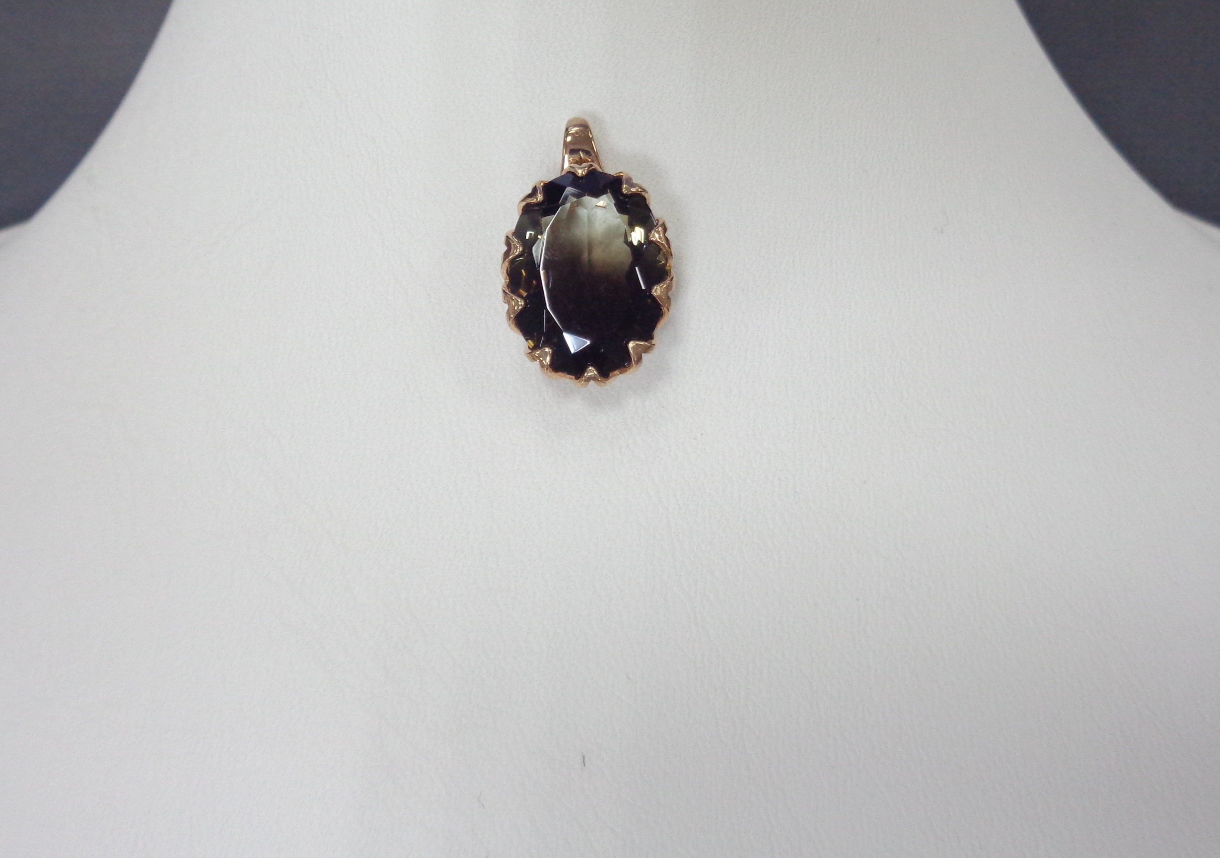 Серебряная подвеска с раухцитрином